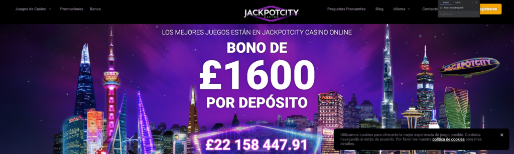 Códigos Promocionales de Jackpot City Casino